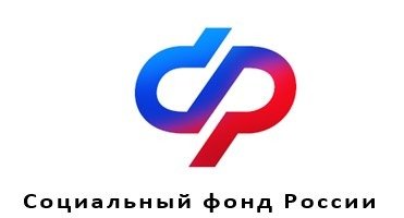 176 работодателей Красноярского края получили субсидии Социального фонда за найм сотрудников
